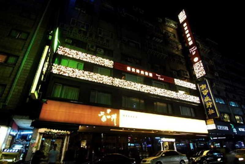 Cai She Hotel Taipei Exterior photo